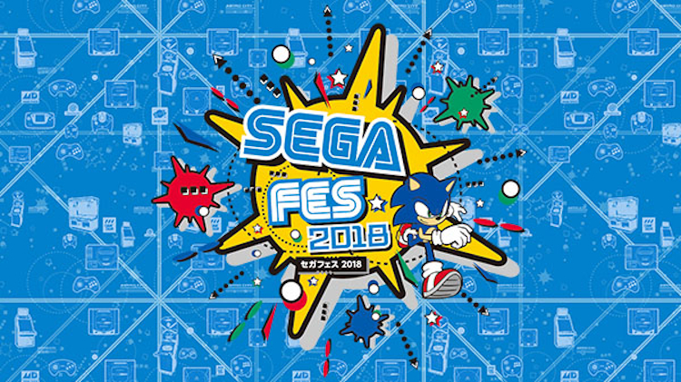 Reacciones al Sega Fes 2018