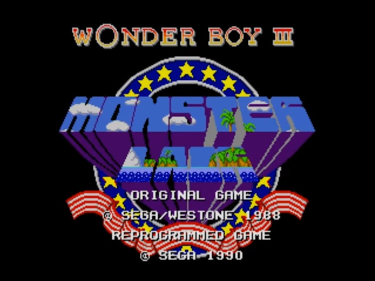 Wonder Boy III Monster Lair (Mega Drive)