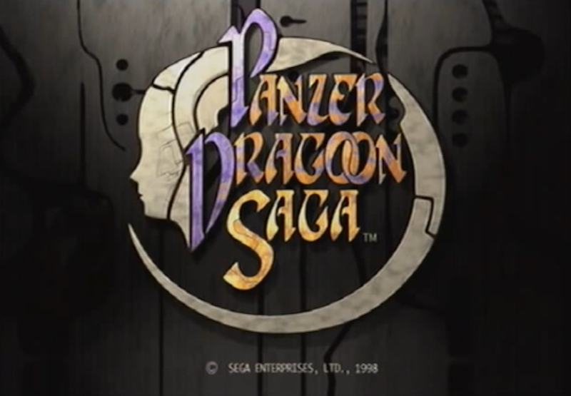 Panzer Dragoon Saga