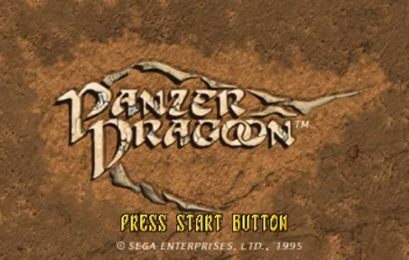 Panzer Dragoon: su universo expandido