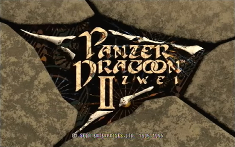 Panzer Dragoon II: Zwei