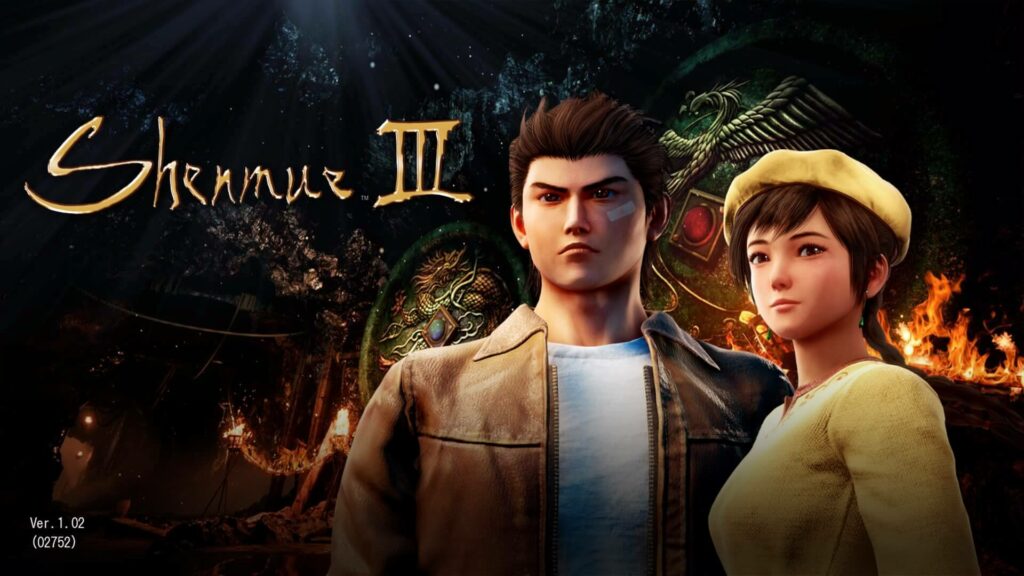 Shenmue III (PlayStation 4)