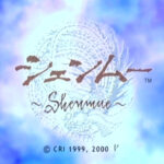 Shenmue (Dreamcast)