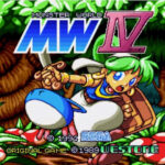 Especial Monster World IV (2 de 2)