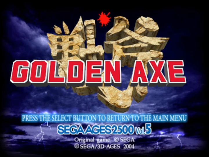 Golden Axe (PlayStation 2)